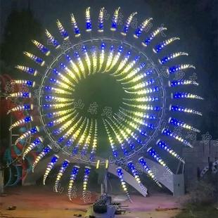 户外城市无动力装 置风动雕塑亮化摆件景区不锈钢异形景观灯