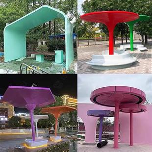 户外景观凉亭休息座椅景区公园大型不锈钢廊架玻璃钢雕塑定制厂家