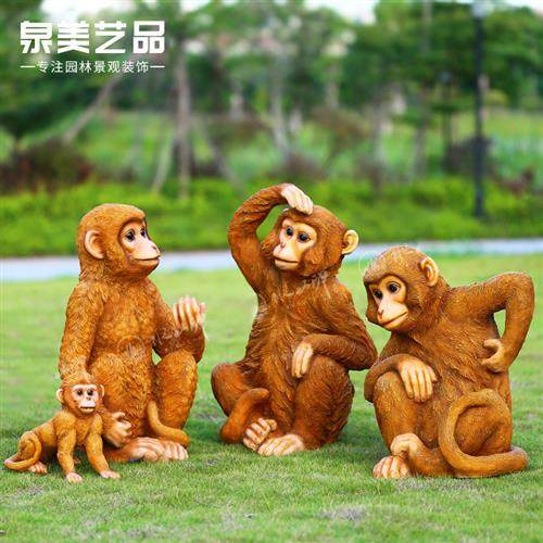 树脂工艺品户外花园庭院园林景观装饰玻璃钢雕塑仿真动物猴子摆件