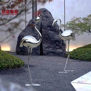 雕塑定制不锈钢火烈鸟仙鹤户外摆件小区水景景观小品草坪动物装 饰