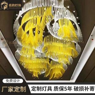 简约大气现代餐厅灯创意酒店大型灯宴会厅吸顶灯饭店餐厅灯具