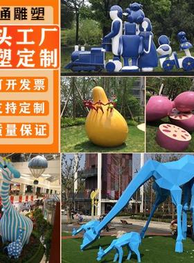 户外大型玻璃纤维卡通雕塑定制动漫公仔人物模型吉祥物景观落地摆