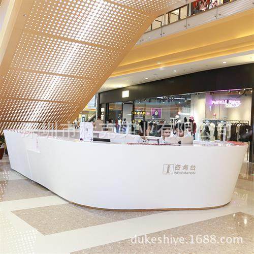玻璃钢酒店吧台商场大型服务台写字楼接待台售楼部异形前台