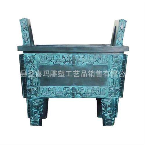 铜雕大型四足方鼎纯铜鼎盛千秋礼品鼎盛鼎公司企业开业礼品摆件