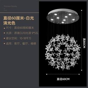 高档别墅中空水晶客厅吊灯简约现代轻奢圆球服装 饰吊灯 店楼梯装