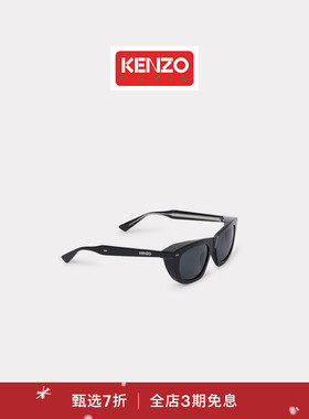【新品首降】KENZO 25秋冬新品 男女同款Weave系列太阳眼镜圣诞