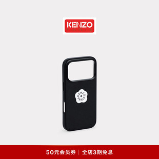 2.0手机壳 海棠花BOKE KENZO 男女同款