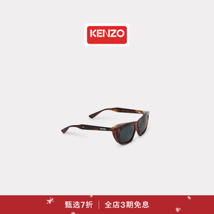 新品 男女同款 首降 25秋冬新品 Weave系列太阳眼镜圣诞 KENZO