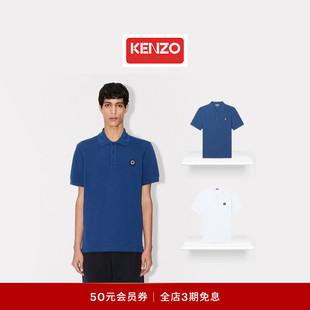 海棠花BOKE 男女同款 2.0修身 版 KENZO 型Polo衫 26春夏新品