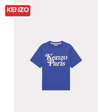 KENZO x VERDY 24春夏新品中性男女同款oversize加大宽松休闲T恤