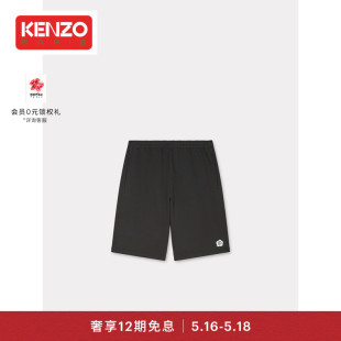 海棠花BOKE KENZO 男士 2.0运动休闲短裤 24早秋新品