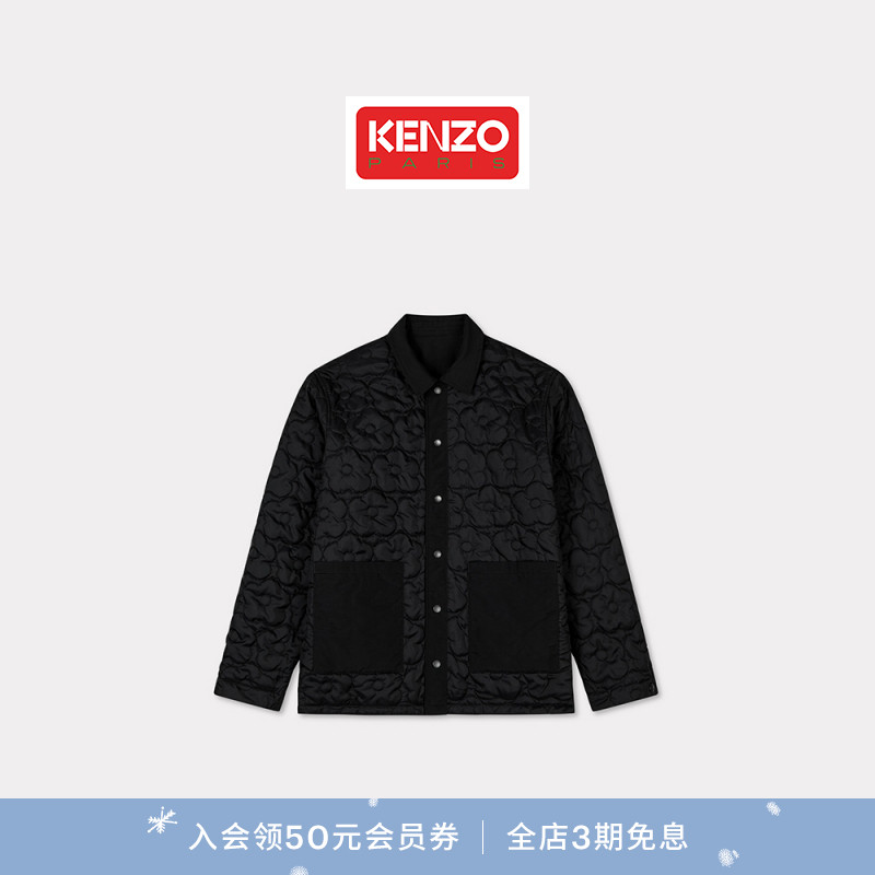 KENZO 25秋冬新品 男士海棠花BOKE 2.0宽松版型两面穿外套