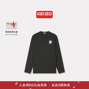 26春夏新品 T恤衫 男士 2.0长袖 圣诞 海棠花BOKE KENZO