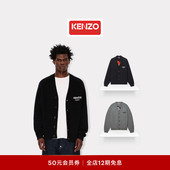 男士 BOKE海棠花经典 版 KENZO25秋冬新品 型花朵图案针织开衫 新年