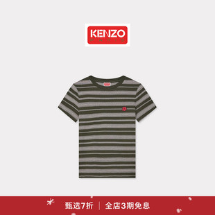 KENZO 首降 25秋冬新品 女士BOKE海棠花短袖 圣诞 T恤衫 新品