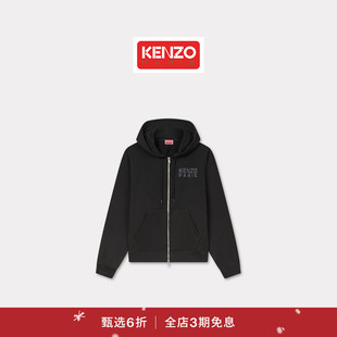 25秋冬新品 KENZO 首降 女士拉链连帽卫衣外套圣诞 新品