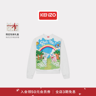 版 女士经典 型兔子图案套头休闲卫衣新年 25秋冬新品 KENZO