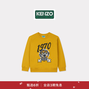 新品 童装 首降 25秋冬新品 老虎图案套头休闲卫衣圣诞 KENZO