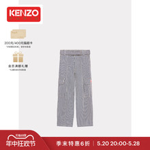 直筒版 季 KENZO24春夏新品 中性男女同款 型休闲直筒长裤 末折扣