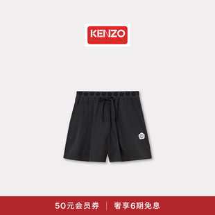 2.0寬松版 KENZO 25春夏新品 女士海棠花BOKE 型短褲