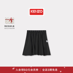 KENZO 2.0休闲短裙半身裙新年 女士海棠花BOKE