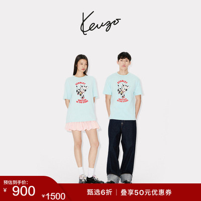 【季末特惠】KENZO 26春夏新品 男女同款修身版型卡通图案T恤衫