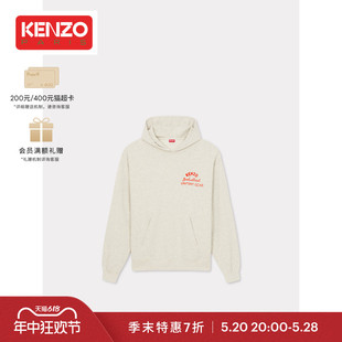 KENZO 24春夏新品 季 男女同款 老虎oversize休闲连帽卫衣 末折扣