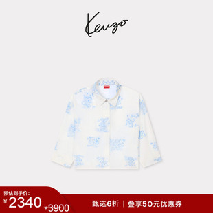 【季末特惠】KENZO 26春夏新品 女士卡通图案休闲衬衫