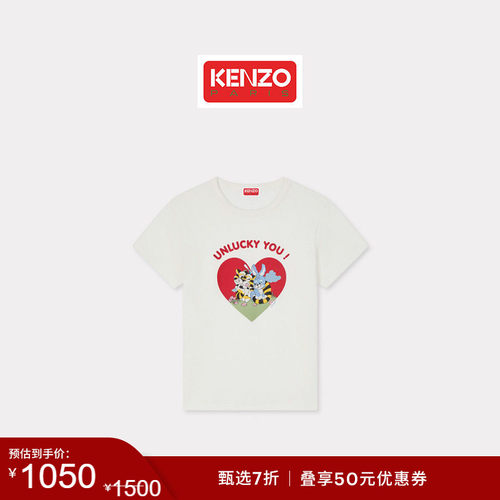 【季末特惠】KENZO 26春夏新品 女士卡通图案休闲T恤衫