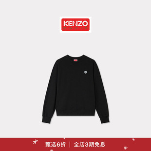 男士 KENZO25秋冬新品 首降 老虎图案休闲套头卫衣圣诞 新品
