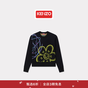 新品 女士花朵图案套头针织衫 首降 2025秋冬系列 圣诞 KENZO