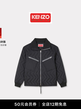 Kenzo Winter Holidays 26春夏新品 男士宽松版型翻领外套新年