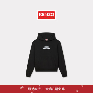 新品 男士 首降 25秋冬新品 老虎图案连帽卫衣新年 KENZO