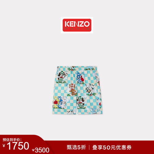 【季末特惠】KENZO 26春夏新品 男士卡通图案直筒版型短裤