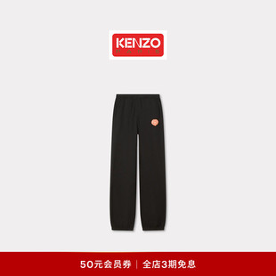 型直筒裤 KENZO 版 女士海棠花经典 子 26春夏新品