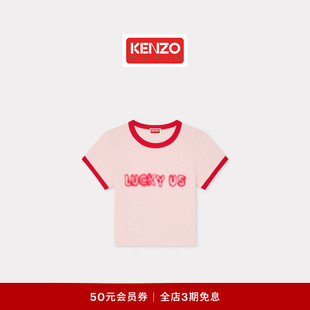 型T恤衫 KENZO 版 女士字母图案短款 26春夏新品