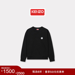【季末特惠】KENZO 女士海棠花BOKE 2.0经典版型休闲套头卫衣