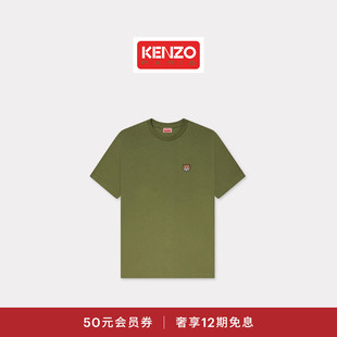 經典 男士 25秋冬新品 型刺繡老虎圖案休閑短袖 T恤衫 版 KENZO