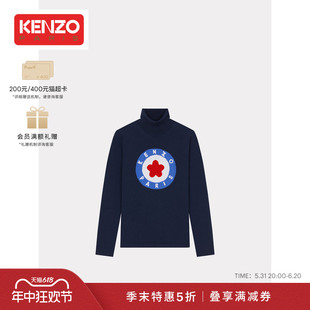 女士修身 套头毛衣 时尚 末折扣 KENZO 季 简约羊毛针织衫