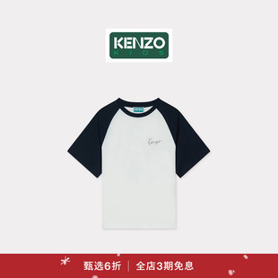 KENZO 25秋冬新品 童装 T恤衫 首降 老虎图案短袖 新年 新品