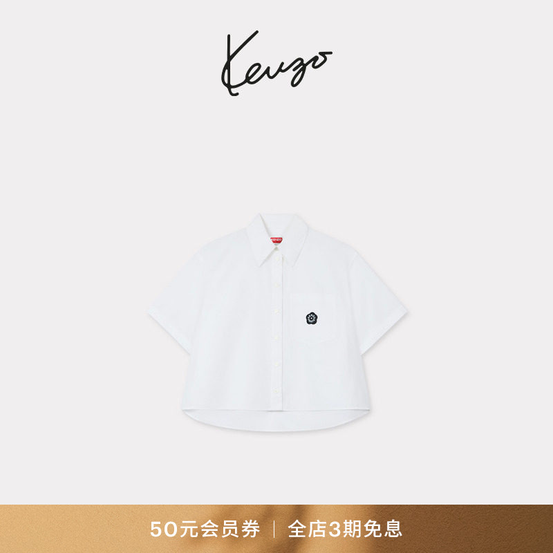 KENZO   女士海棠花BOKE 2.0短款版型休闲短袖衬衫图片