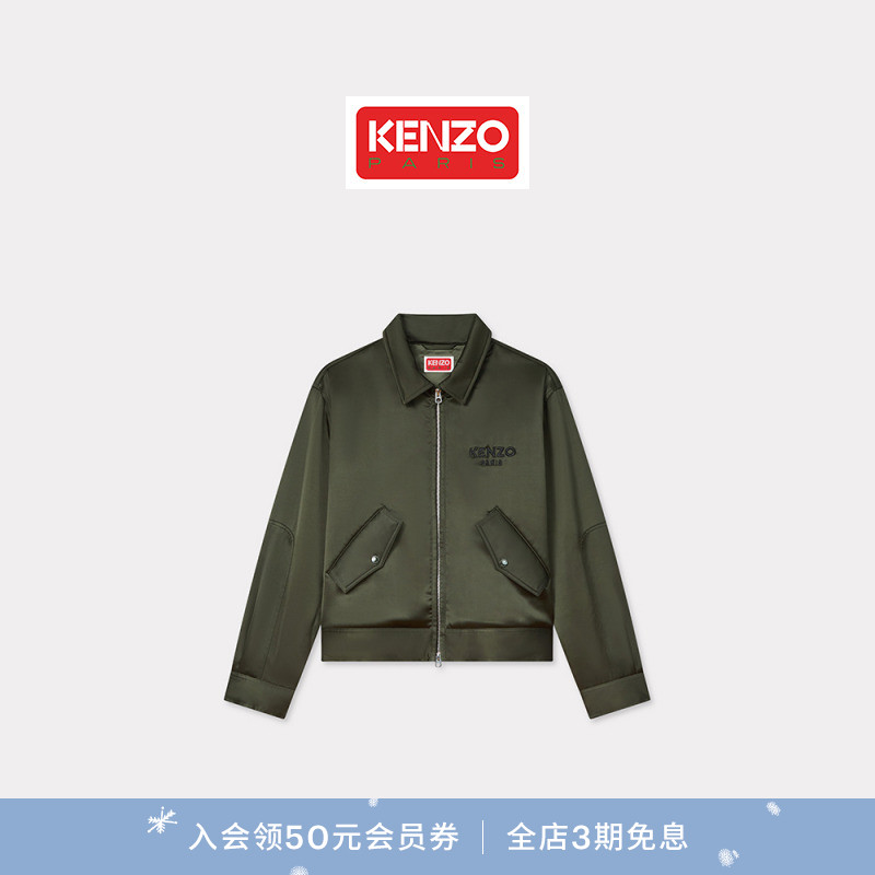 【新品首降】KENZO 25秋冬新品 男士BOKE海棠花翻领拉链外套