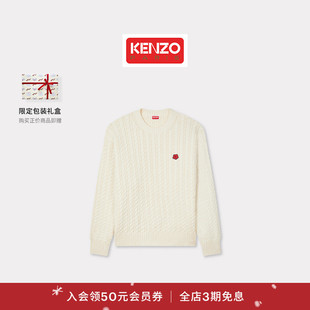 BOKE海棠花套头针织衫 男女同款 26春夏新品 KENZO