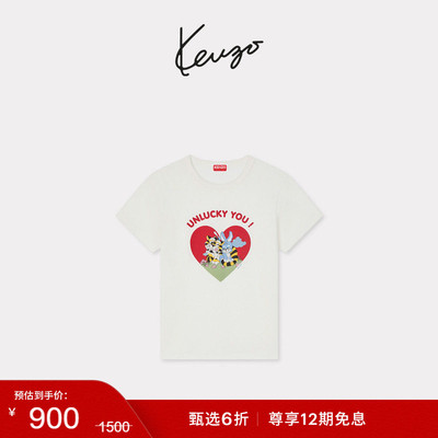 【季末特惠】KENZO 女士卡通图案休闲T恤衫