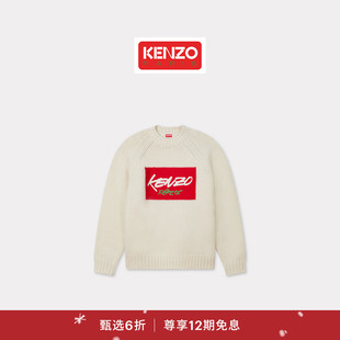 新品 男士 首降 2025秋冬系列 字母LOGO图案毛衣圣诞 KENZO