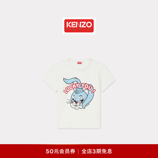 T恤衫 KENZO 型兔子图案休闲短袖 版 女士经典
