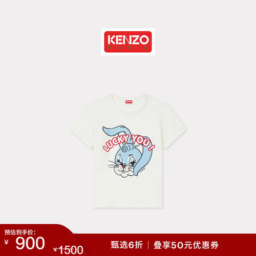 【季末特惠】KENZO  女士经典版型兔子图案休闲短袖T恤衫