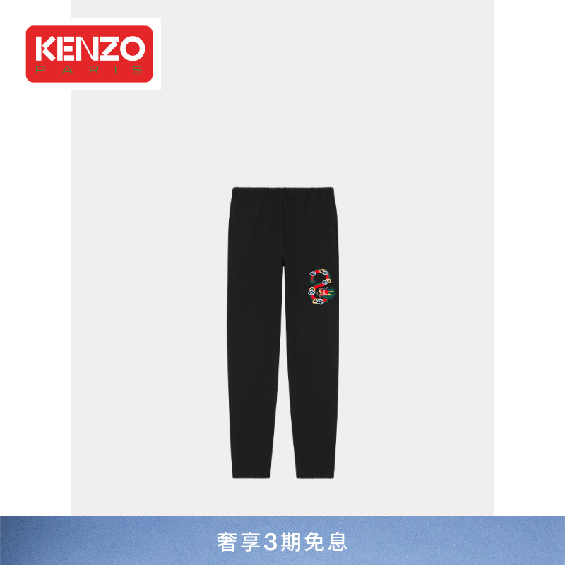 春夏时尚休闲裤KENZO龙纹