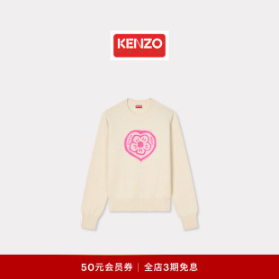 海棠花休闲套头毛衣 男女同款 KENZO 26春夏新品