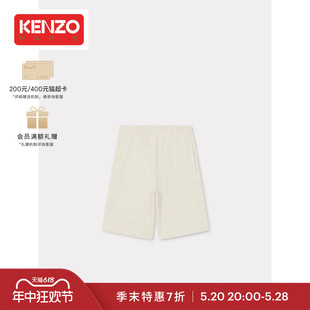 经典 男士 KENZO24春夏新品 末折扣 型休闲宽松短裤 版 季